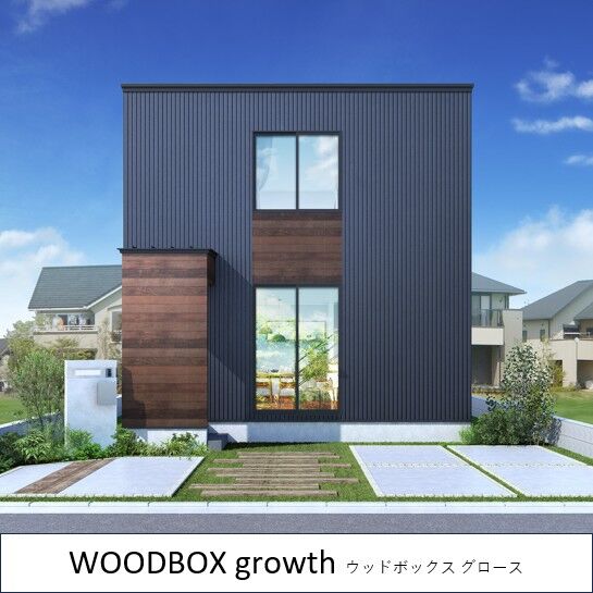 弊社が取り扱っている商品16種類のデザインのラインアップを紹介します。

No.10「WOODBOX growth」
～concept～
等身大で楽しむ豊かな暮らし

※詳しい紹介は追って更新しますのでお楽しみに！
#住宅設計デザイン
#リノベーション
#新築住宅
#木造住宅
#沖縄住宅
#UNSTANDARD
#イメージデザイン社